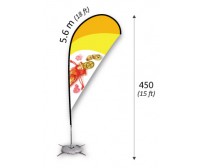 Teardrop Flag 5.6m (XL) -------------------- FREE DELIVERY PENINSULAR MALAYSIA